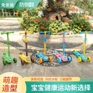 Scooter 1-6 Gift Scooter Child Scooter Child Child Scooter Toy Years Old Light Wheel Driving Flash