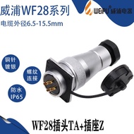 New · · Wipu Waterproof Aviation Plug Socket WF28-2-3-4-7-8-12-16-17-20-24-26 Core TA/Z