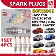 S2U Original NGK Laser Iridium Spark Plug Honda Jazz T5A CRZ 2010YR City T9A GM6 BRV 1.5 i-VTEC DIFR