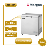 MORGAN CHEST FREEZER 158L net capacity (MCF-ADVENT170L)
