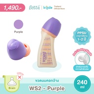 Dr.Betta ขวดนมคอกว้าง WS2 240ml (PPSU) จุกนม Brain Cross cut ไม่ดูดไม่ไหล