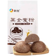 Xinliang black whole wheat flour 0 sugar rye flour whole wheat bread bread flour black wheat flour whole wheat flour 500g
