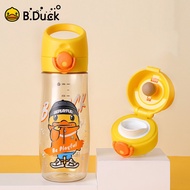 B.DUCK小黄鸭运动便携水杯480ml 儿童防烫防漏直饮杯学生户外出游大容量手提水壶体育健身水壶