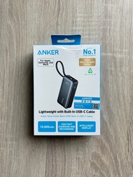 Anker Nano 533 30W 10000mAhPower Bank with Built-in USB-C