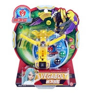 MECARD BALL VEGABOLT transforming robot