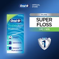 Oral-B Super Floss 50s (Dental Floss) | Oral Care