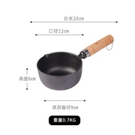 Mini Iron Cast Egg Fry Pan Deep Fried Dumpling Tool Hot Oil Drizzle Oil Tool Induction Cooker Univer