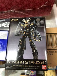Gundam standard 報喪女妖 高達 Banshee 日版 全新