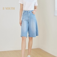 Eyouth 10117 Women Soft Denim Culotte Shorts
