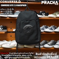 converse btc 2.0 backpack black (สีดำ) กระเป๋า converse [ลิขสิทธิ์แท้] กระเป๋าเป้สะพายหลังผู้ชาย กระเป๋าเป้ชาย กระเป๋าผู้ชาย กระเป๋าสะพายหลัง