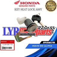 HONDA KEY SEAT LOCK ASSY FOR WAVE 100 ALPHA || 77239-GB2-721