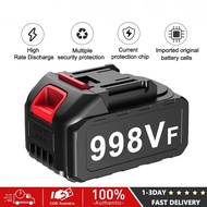 998VF Lithium Battery High Pressure Car Wash Machine Rechargeable Large Capacity Battery