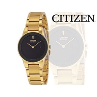 Đồng hồ nữ Citizen Eco-Drive GA1052-55E