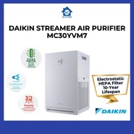 Daikin CleAir Streamer Air Purifier MC30YVM7/MC40UVM6/MCK55TVM6