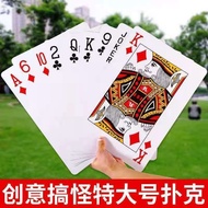 Super large poker cards playing board game jumbo playing card game big size card oversized playing c