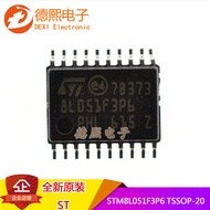 Original Genuine STM8L051F3P6 TSSOP-20 8-Bit Microcontroller Ultra-Low Power Chip Microcontroller