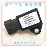 Changan Foton Automotive Parts Foton Parts Yuling 469/DAM15R Intake Pressure and Temperatu