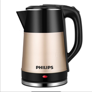 Philips 2.5L Electric Kettle Stainless Steel Cerek Elektrik 1500W Electric Jug Kettle Stainless Steel