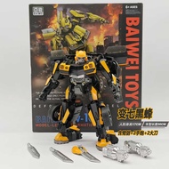 Baiwei T W-1 0 3 2 B Dark to 7 Wasp Car-Shaped Robot Model Male Toy Figure Decoration