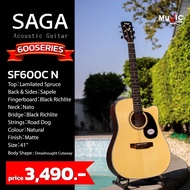 กีตาร์โปร่ง SAGA รุ่น SF600 Series พร้อมของแถมในราคาเริ่มต้นเหมาะกับมือใหม่