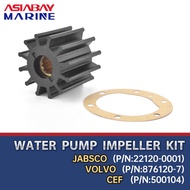 Inboard Flexible Water Pump Impeller For JABSCO 22120-0001 CEF 500104 VOLVO PENTA 876120-7 Boat Ship Marine Engine Parts