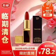 汤姆福特TOM FORD黑管TF16奶油斯嘉丽红口红唇膏小样1g【临期清仓】