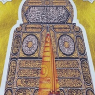 wallpaper 3D mihrab imam masjid