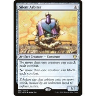 Silent Arbiter (C20) 250 [EN/N]