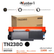 [ราคาส่ง 10 ตลับ] ตลับหมึก TN2380  tn2380 หมึก Number 1 Cartridge Brother HL-L2320D / Brother MFC-L2