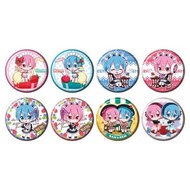 新箱識 現貨 行版 Bandai 扭蛋 一套8款 Assort 第六彈 Vol. 6 一番 一番賞 (只有 C賞 ！) Re:從零開始的異世界生活 雷姆 拉姆 異世界 生活 女僕 襟章 Rem Ram