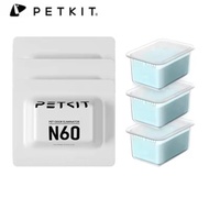 PETKIT N60 Pet Odor Control for Purobot Ultra and Purobot Max Pro Self-Cleaning Cat Litter Box Long-