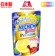 Hi-Chew Premium 檸檬味軟糖32g (平行進口貨品)