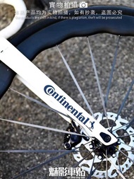 Phantom Car Sticker Ma Brand Sponsor Sticker Road Bike Motorcycle Electric Vehicle Modification Wat