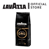 LAVAZZA - 優質高山咖啡豆包裝 250克