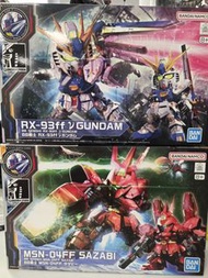 全新 Bandai SD 福岡 RX-93ff ν Gundam & MSN-04FF Sazabi 沙薩比 模型 連 水貼