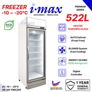 Imax 1 Door Display Freezer with Heater Glass | Upright Freezer l Frozen, Meat, Seafood 522L