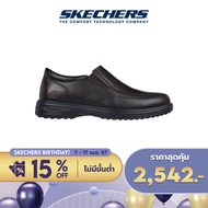 Skechers สเก็ตเชอร์ส รองเท้าผู้ชาย Men SKECHERS USA Arch Fit Ogden Shoes - 204741-DKBR