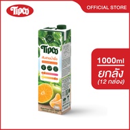 [ยกลัง] TIPCO น้ำส้มสายน้ำผึ้ง Sai Namphueng Orange juice 100% ขนาด 1000 ml.