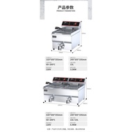 Nisi Deep Frying Pan Commercial Electric Fryer Single Cylinder Gas Fried Chicken Cutlet Chips Fryer Equipment Frying Machine Deep Frying Pan