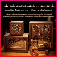 FOUกล่องหมุนนาฬิกา ทรงตั้ง ปรับได้2โหมด ชำระเงินปลายทางได้ครับ watch winder กล่องหมุนนาฬิกา กล่องใส่