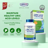 US Clinicals Uric Acid Neutralizer 60s | Ease Joint Discomfort | Gout | Uric Acid Cleanse 抗尿酸痛风护关节