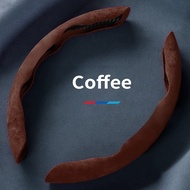 Honda Car Steering Wheel Cover Suede Leather Anti Slip Sweat Absorption Protection For HR-V BR-V Fre