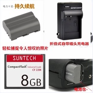 Suitable for Nikon D70s D100 D200 D300 SLR Camera Lithium Battery+Charger+8G Memory Card