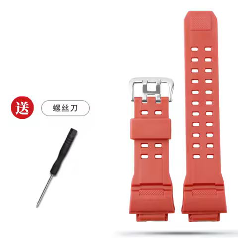 Silicone rubber watch strap 16mm Convex joint black red orange blue green beige watchband For CASIO 