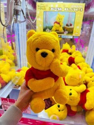 Winnie The Pooh 托頭造型 景品公仔
