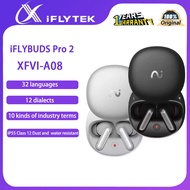 Iflytek Iflybuds Pro2 AI Conference headphone Pro2 Recording real-time translation Bluetooth headpho