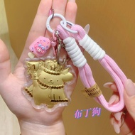 Golden Pudding Dog Mobile Phone Pendant Accessories Keychain Cute Mobile Phone Chain Bag Pendant Gif