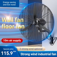 wall fan industrial fan 20/26/30 inch high power pure copper motor large wind fan kipas besi