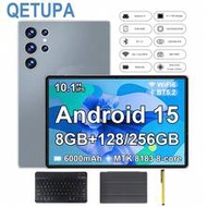 2026 New 10.1-Inch Android Z50 Tablet PC, With Protective Case, Keyboard And Stylus, MTK8183 CPU, Oc