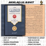 THE BOOK of Morality of Banin, the meaning of Islamic boarding school ahlaqul Banin's meaning of Isl